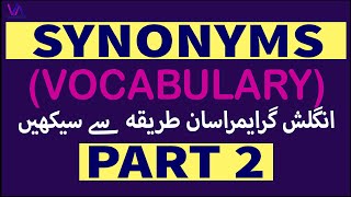 Details List of Synonyms  Part 2 (Vocabulary), English Language Guide