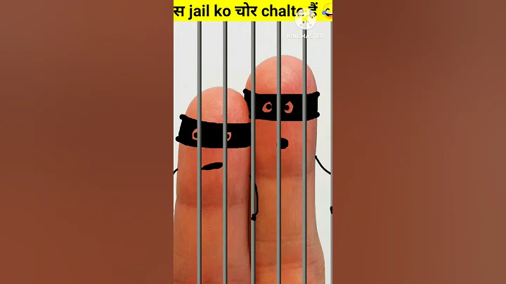 ऐसा jail जिसको police नहीं चोर चलते hai #shorts #viralshorts
