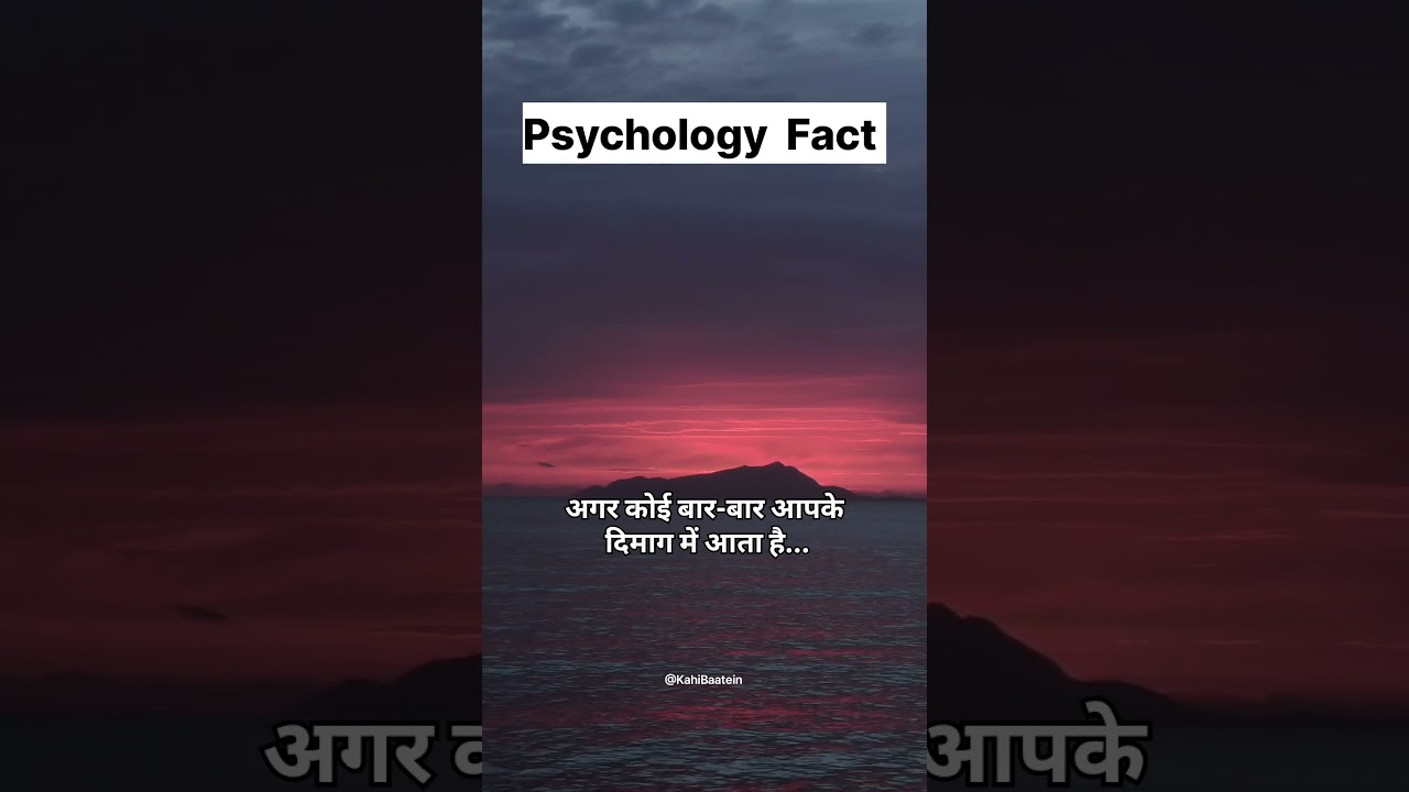 Being unable to get someone off...