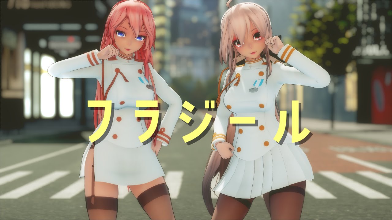 【MMD】フラジール - Fragile ／ Haku & Luka【4K/60fps】