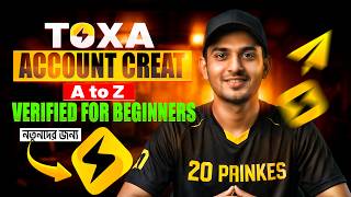 How To Create Toxa Account 2026|How To Start Trading in 2026|Binary Trading For Beginners| Toxa