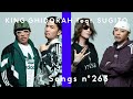 Capture de la vidéo キングギドラ - Raising Hell Feat. Sugizo / The First Take