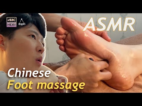 ASMR | 극락행 발 마사지, 중국식 발가락 마사지, 풋케어 | 가성비 마사지샵 | 바디힐링