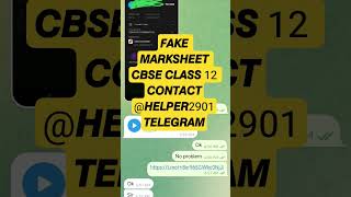 🚨 CBSE Class 12 Result 2026 BIG UPDATE! Result Date Coming Soon 😱