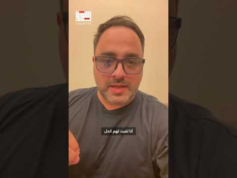 يجب وضع صورة السيد حس ن نص ر ال له على صوامع القمح في مرفأ بيروت بدلا من صخرة الروشة