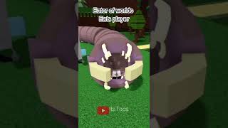Eater of worlds eats player #buildaboatfortreasure #roblox #terraria screenshot 4