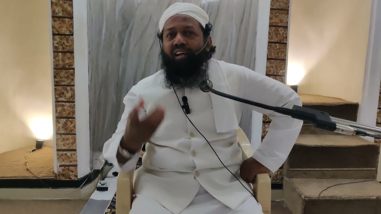 Meraj khitab (2) Dr. Mufti Mohammad Mujahid Ali Qasmi Masjid E Rahmath Banjara Hills Hyderabad 