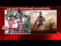 MPs, MLAs hold Baahubali 2 film tickets in Krishna district