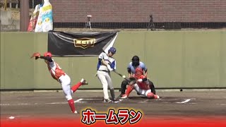 カズローが1試合2ホーマー！横浜高校の平田元監督の指導で激変