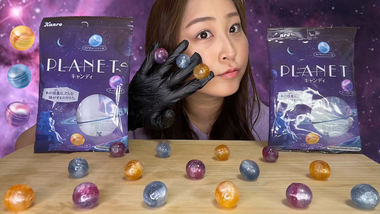 I tried the new Planet Candy from the convenience store and it was