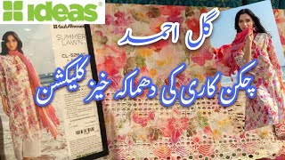 Gul Ahmed Luxury Lawn Collection 2026 Ideas By Gul Ahmed Sale 2026