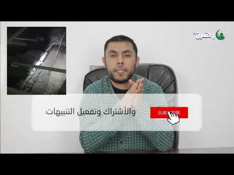شاهد تصوير مكان من أول الحفر حتي داخل المكبرة الملكية وما وجده بها من كنوز