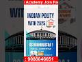 Best Indian Polity Books 📚 for All Competitive Exams | WBCS • UPSC • SSC