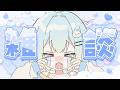 虚無主義の悪化と伴うリスクについて