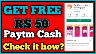 Fast Earn Earning App 2022 | Earn Money Online | Real Earning App | Fast Earn App | Fast Earn Money screenshot 5