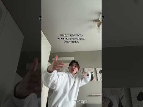 Да подпишись ты