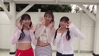 牧野真莉愛 & 小野田紗栞 & 里吉うたの 秋のハロプロコラボ第2弾 セクシーすぎるオトナトリオ！