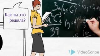 Тематика 911 - гдз по алгебре и геометрии 9 - 11 кл. Тематика 911 - гдз по алгебре и геометрии 9 - 11 кл.