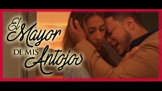 La Original Banda El Limón / El Mayor De Mis Antojos (Video Oficial)