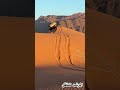 الشاص تويوتا  70 سيارات طرق وعرة 44 الصحراء مغامرات   