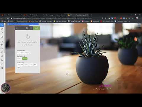 Yellow Pencil Plugin (CSS Automated Editor)
