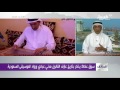 مدني عبادي .. قصة عازف القانون الأشهر في السعودية
