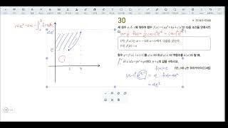 2026 Academic Year EBS FINAL Vol. 6 Calculus Problem 30