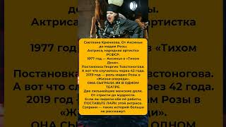 Громкие заявления, важные события и факты из истории. #новости #история #факты #политика #геополит