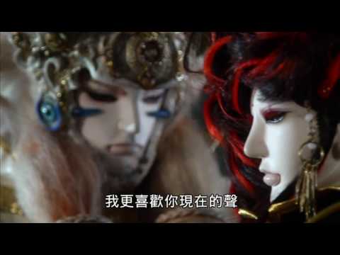 立花雷藏與望月咲的私會時間Epis02