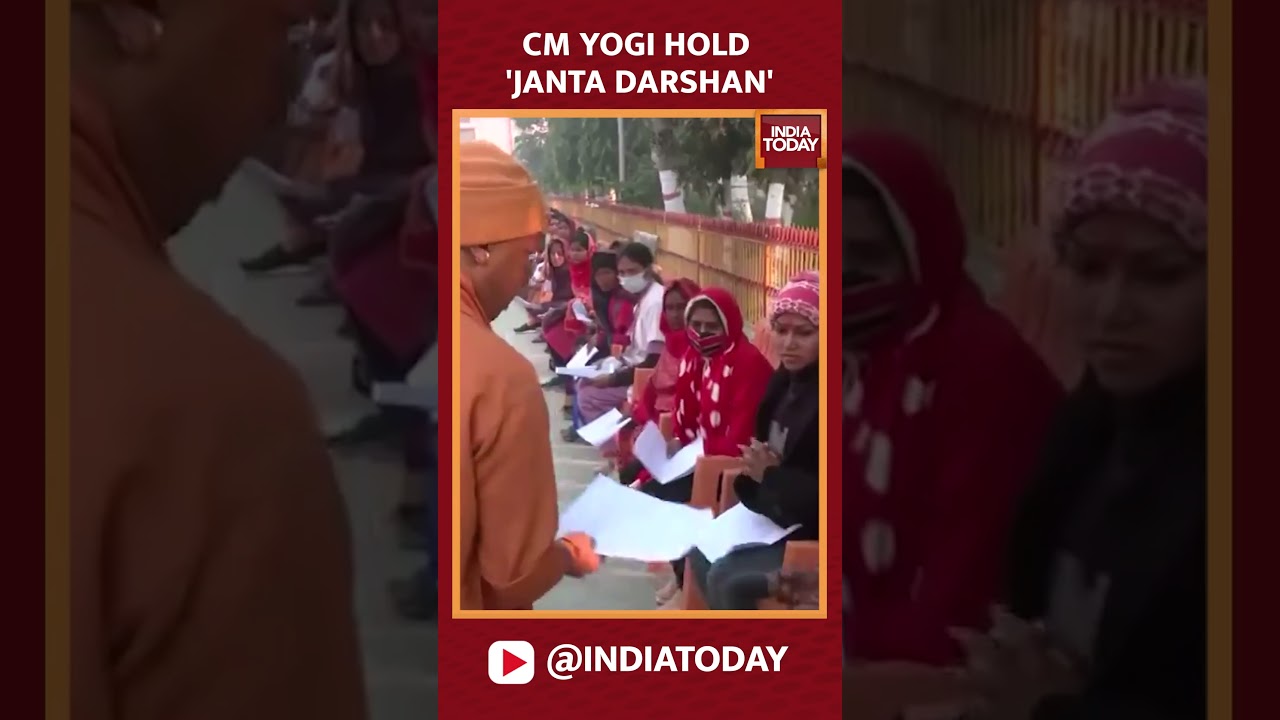 UP CM Yogi Adityanath Holds 'Janta Darshan' In Goraknath Temple, Listens To People's Problems