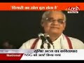 MAIN HUN ATAL (special show on Atal Bihari Vajpayee) PART-3