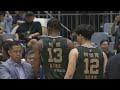 Leopards Highlights｜克羅馬狂飆44分搭配蔣淯安21分王牌連線！力退獵鷹保住四連勝！｜台啤永豐雲豹 vs. 臺南台鋼獵鷹 2024.04.14｜T1 LEAGUE