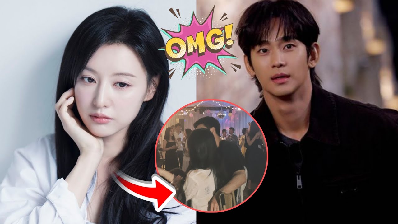 НЕВЕРОЯТНО‼️ Ким Су Хён и Ким Джи Вон тайно встречаются? Поклонники заметили неявные признаки.