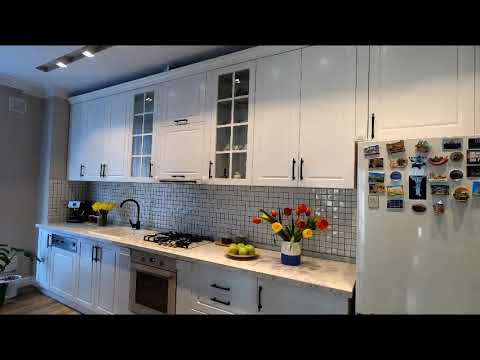 სამზარეულო