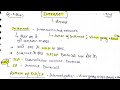 Internet Chapter Full Class | BSF HCM &amp; Delhi Police HCM Exam 2025 | Complete Computer Notes in Hind