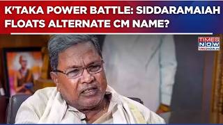 Siddaramaiah Sets Conditions Amid Karnataka CM Succession Buzz: ‘If Not Me...’ | Latest Updates