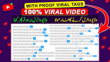 How to Find Best VIRAL TAGS for YouTube Video | Search Viral Tags without Google Ads Keyword Planner