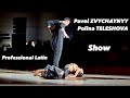 Pavel Zvychaynyy - Polina Teleshova | Show | Premier Cup 2024