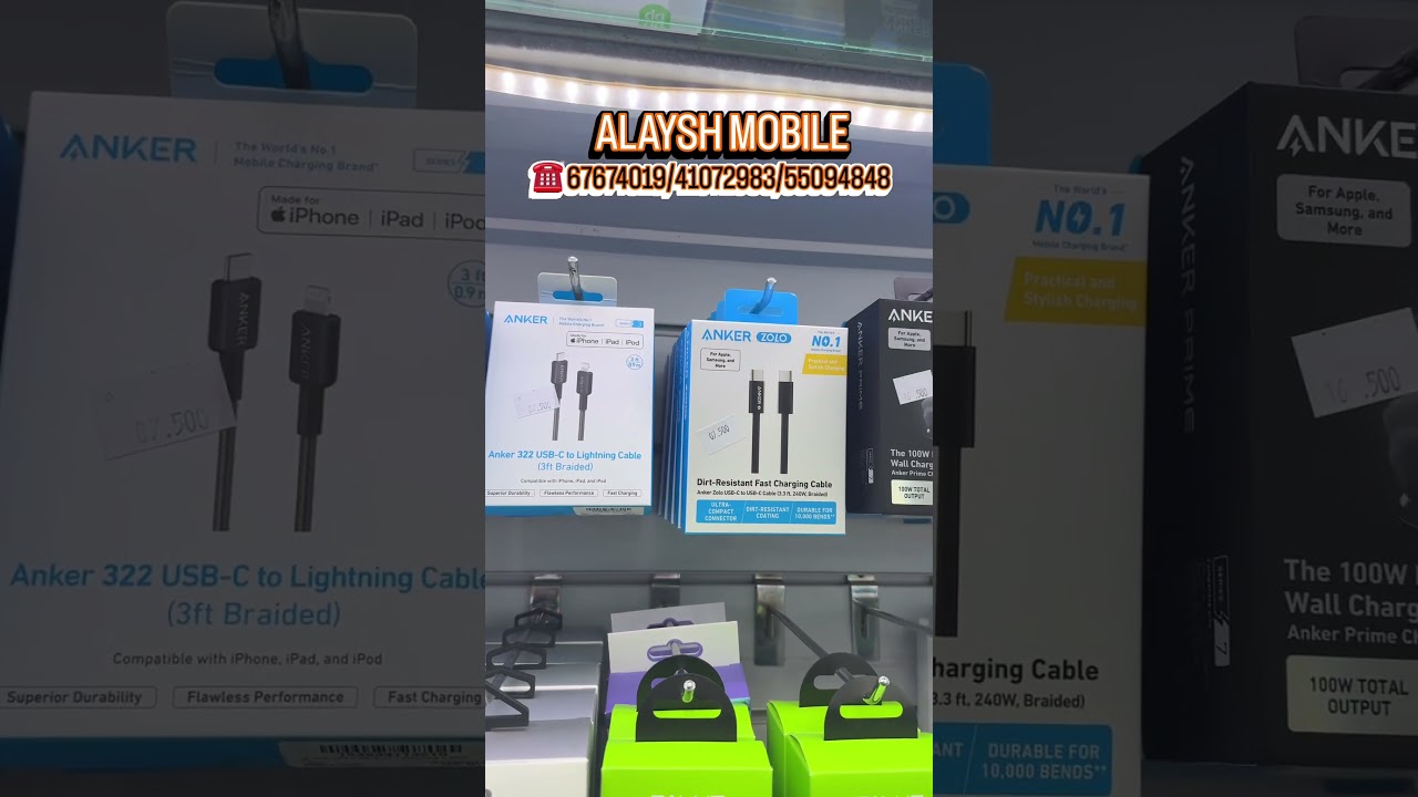 Anker iPhone cable pd cable razz car razz all model available in Alaysh mobile