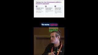 Как фоновые задачи ускоряют работу приложений на практике