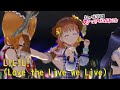 【スクスタ】虹ヶ咲『L!L!L! (Love the Life We Live)』4K 60FPS 最高畫質 MV【2周年ガチャ紀念】