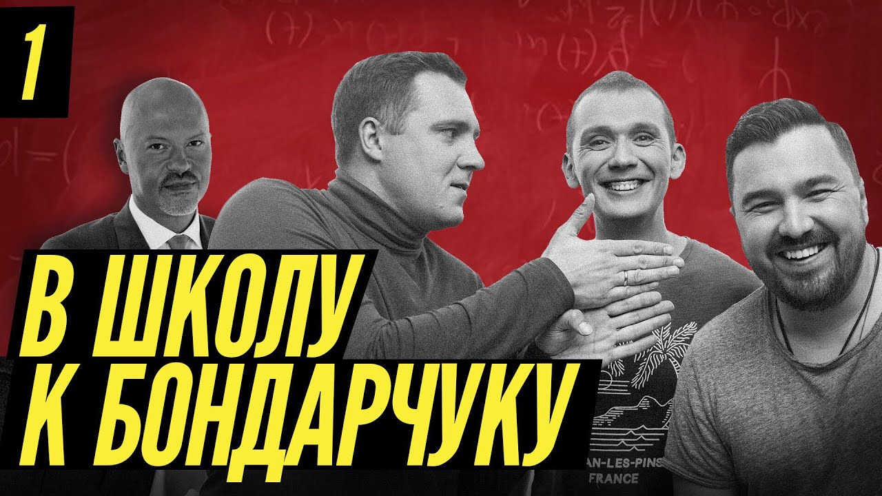 День прав ребенка сценарий для начальных классов День прав ребенка сценарий для начальных классов