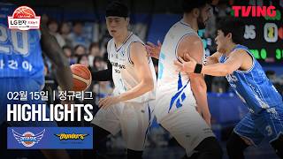 KBL 대구 한국가스공사 71-87 서울 삼성 하이라이트