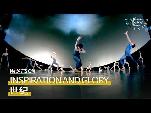 Premiere of Inspiration and Glory: Stunning Beauty of Ballet & Poetic Nature of Symphony