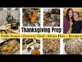 Thanksgiving - How We Celebrate / Table Scape / Menu Plan / Recipes / Sonya's Prep