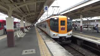 近鉄12400系12401編成特急大阪上本町行き発車