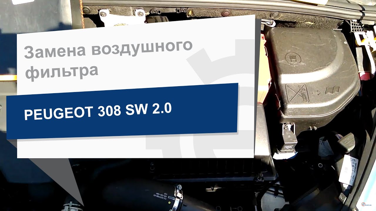 Купить Denckermann A141244 по низкой цене в Украине!