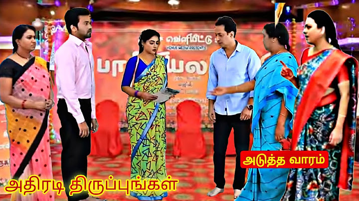 Baakiyalakshmi 15th February 2025 review#baakiyalakshmiserialreview