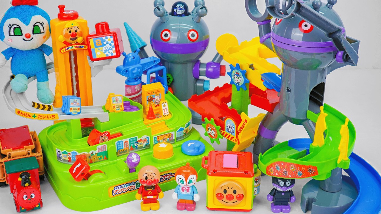 置物 anpunch 96 Minutes Satisfying with Unboxing Cute Anpanman Kororon Park