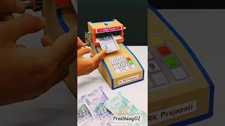 money printing toy machine | note chhapne ki toy machine banaen @Pratiking02 #shorts